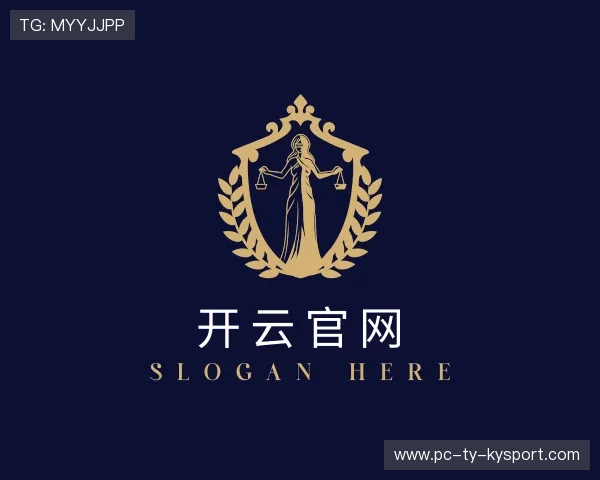 了解开云体育官网app下载